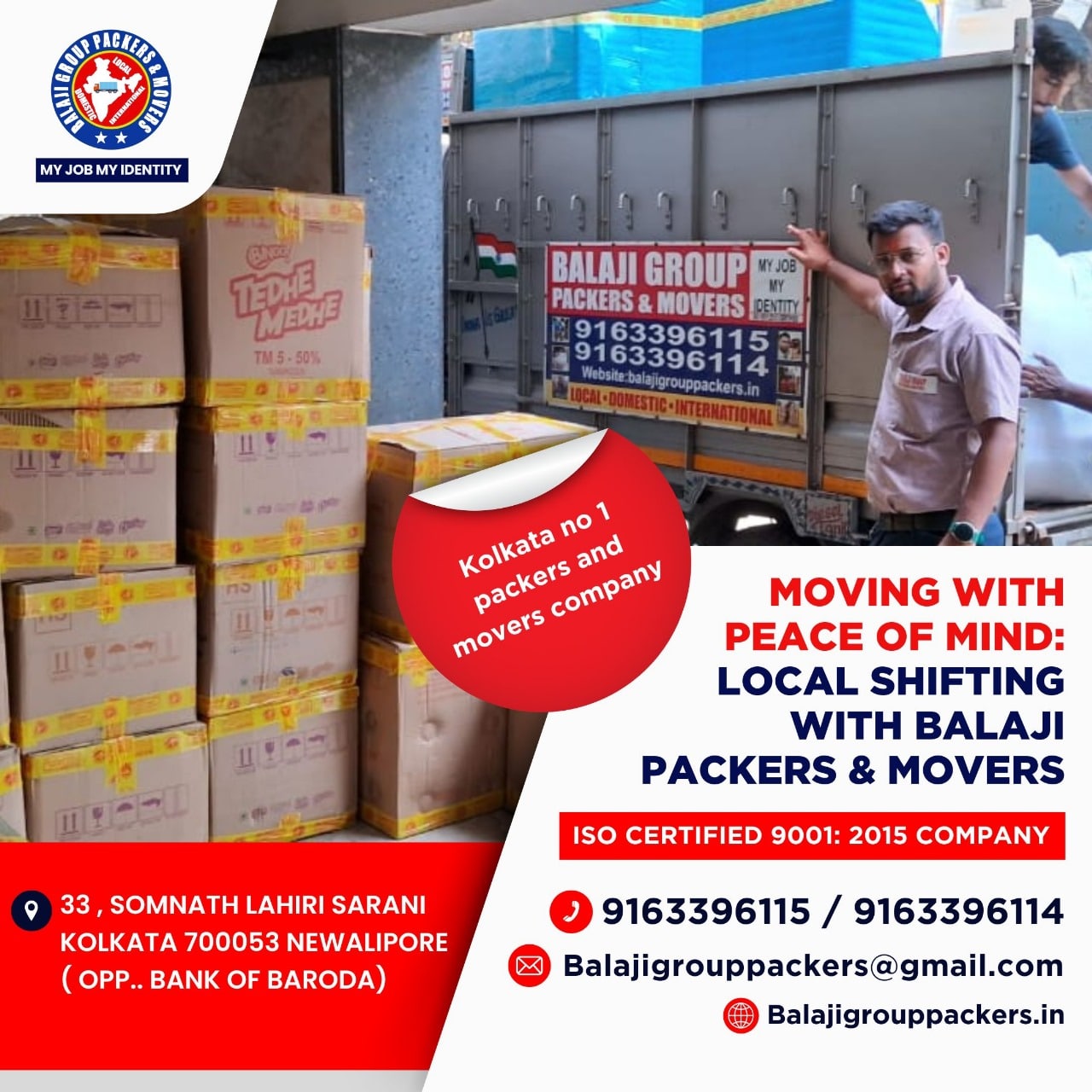 WhatsApp Image 2025-03-17 at 11.03.59 AM (1)