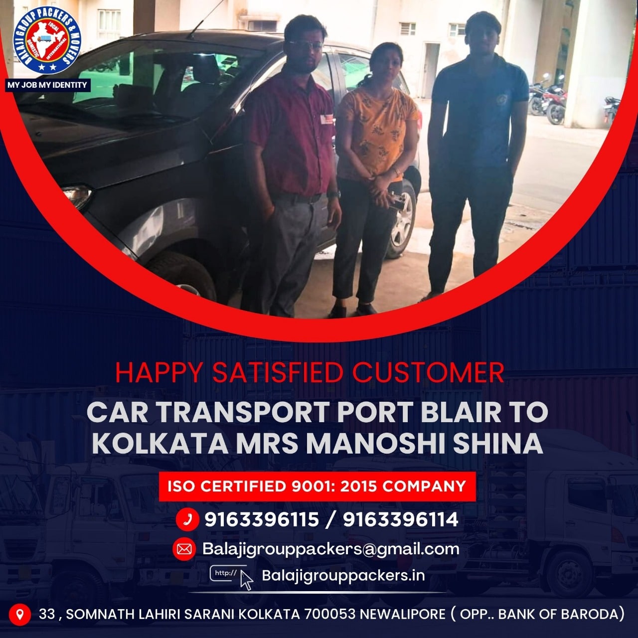 WhatsApp Image 2025-03-17 at 11.04.00 AM (1)